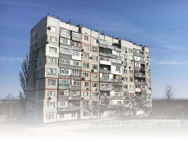 Обследование фасада здания многоквартирного дома в Крыму