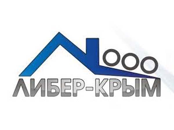 Экспертиза достоверности сметной стоимости для ООО "Либер-Крым"